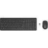 Hewlett Packard 150 Wired Mouse and Keyboard Combi