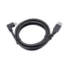 Jabra PanaCast USB Cable for Jabra Panacast 1.8m